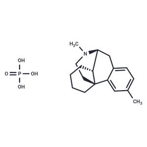 Dimemorfan phosphate