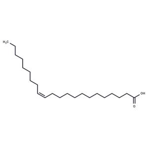 Erucic acid