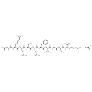 Urechistachykinin I acetate(149097-03-0 free base)