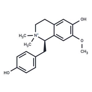 Lotusine