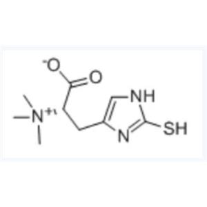 Ergothioneine 