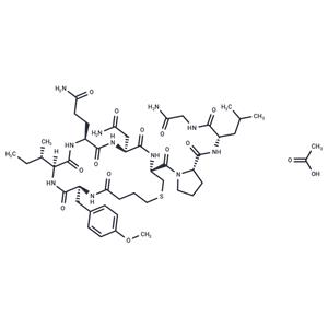 Carbetocin acetate