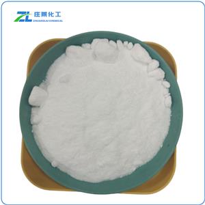 Salvia Sclarea Extract Sclareol Powder