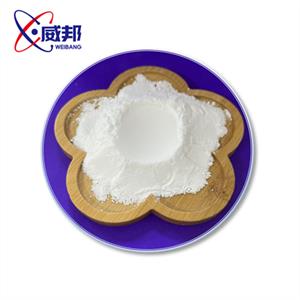 N-Sulfo-glucosamine sodium salt