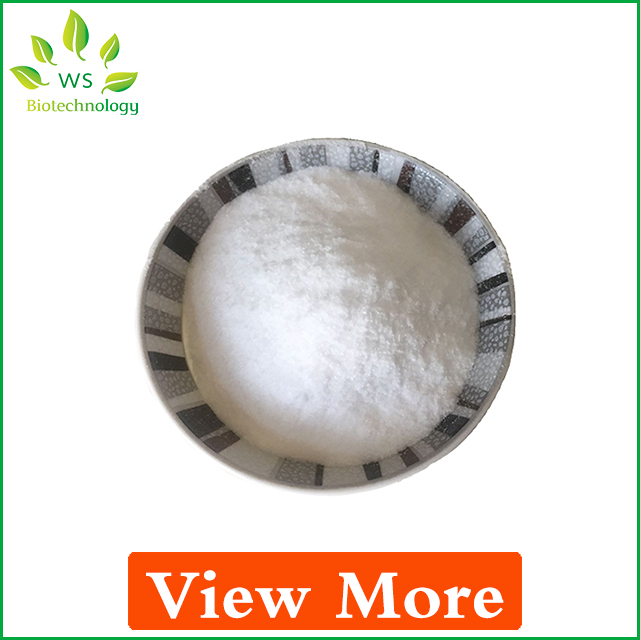 Highly Branched Cyclic Dextrin