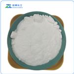 21462-39-5  Clindamycin HCl