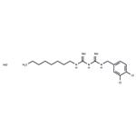 Olanexidine hydrochloride