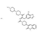 Vazegepant hydrochloride