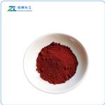 Astaxanthin 