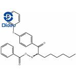 [1-(4-phenylsulfanylbenzoyl)heptylideneamino] benzoate