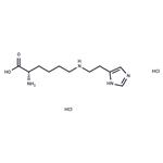 Gizzerosine HCl