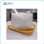 Benzenesulfinic Acid Sodium Salt