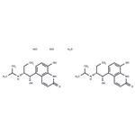 Procaterol hydrochloride