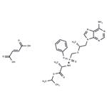 Tenofovir alafenamide fumarate