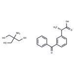 Dexketoprofen trometamol pictures