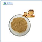 Grape Seed Extract