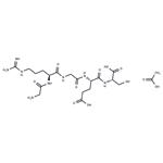 Fibronectin Active Fragment Control acetate