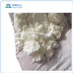 73-78-9  Lidocaine/Lidocaine HCl