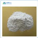  L-4-Nitrophenylalanine Methyl Ester Hydrochloride