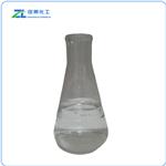 ISODECYL DIPHENYL PHOSPHATE