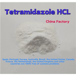 Tetramidazole hydrochloride