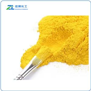 Zeaxanthin