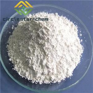 Tianeptine sodium salt