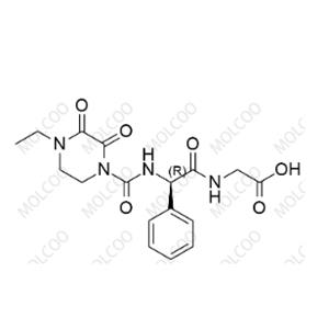 Piperacillin EP Impurity J