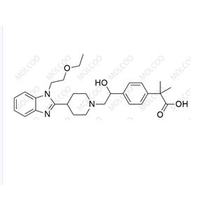 Bilastine Impurity