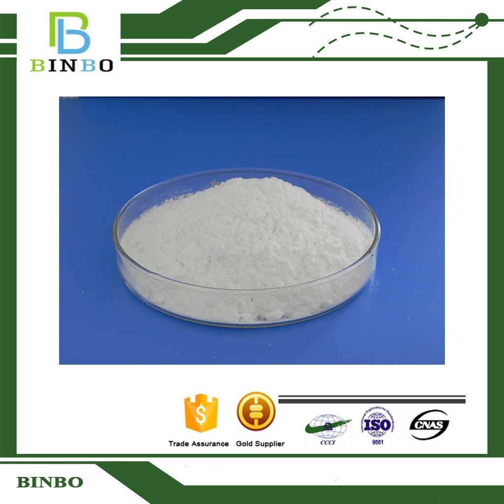 2-Ethylhexyl ferulate