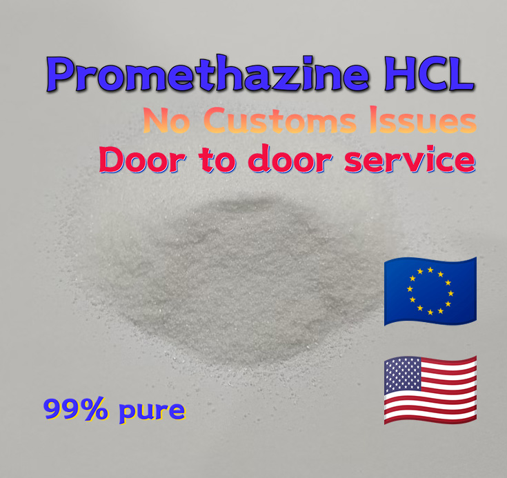 Promethazine hydrochloride