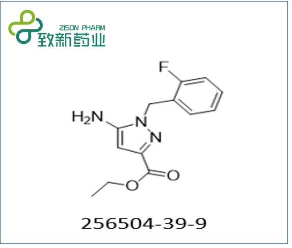 ethyl 5-aMino-1-(2-fluorobenzyl)-1H-pyrazole-3-carboxylate