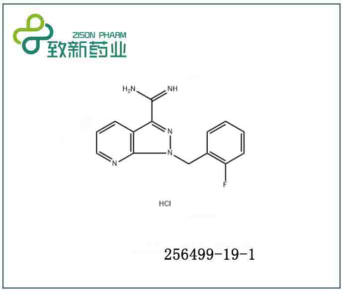 1H-Pyrazolo[3,4-b]pyridine-3-carboximidamide, 1-[(2-fluorophenyl)methyl]-, hydrochloride (1:1)