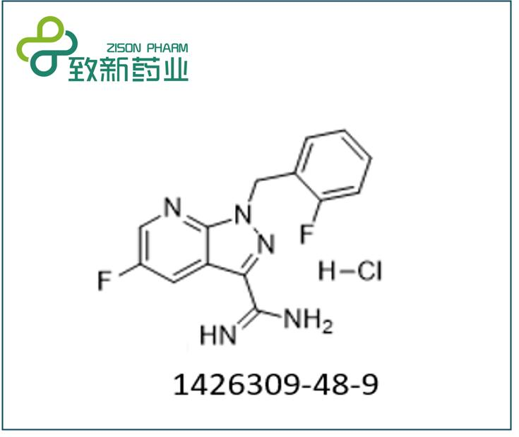 1H-Pyrazolo[3,4-b]pyridine-3-carboximidamide, 5-fluoro-1-[(2-fluorophenyl)methyl]-, hydrochloride (1:1)