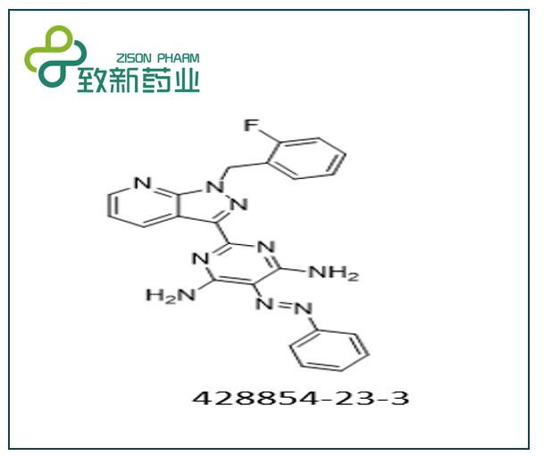 4,6-PyriMidinediaMine, 2-[1-[(2-fluorophenyl)Methyl]-1H-pyrazolo[3,4-b]pyridin-3-yl]-5-(phenylazo)-