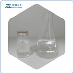 Hexyl butyrate