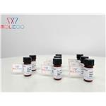 Canagliflozin Hydroperoxide Impurity