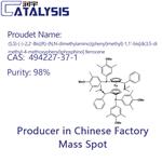 (S,S)-(-)-2,2'-Bis[(R)-(N,N-dimethylamino)(phenyl)methyl]-1,1'-bis[di(3,5-dimethyl-4-methoxyphenyl)phosphino] ferrocene pictures