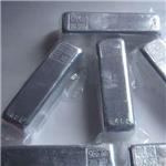 indium ingot