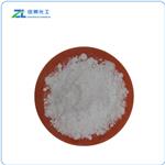 Calcium Chloride Hydrate 