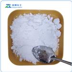 Aluminium dihydrogen triphosphate