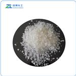 10034-99-8 Magnesium sulfate heptahydrate 