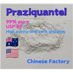 55268-74-1 praziquantel