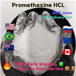 58-33-3 Promethazine hydrochloride