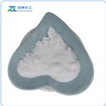 Aluminum starch octenylsuccinate