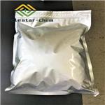 Tianeptine sodium salt