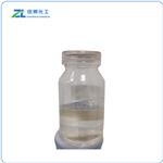 Tris(1-Chloro-2-Propyl) Phosphate