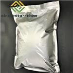 Tianeptine sodium salt