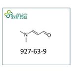 3-Dimethylaminoacrolein