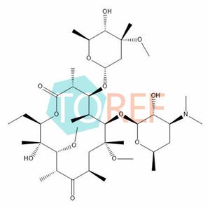 Clarithromycin EP Impurity E